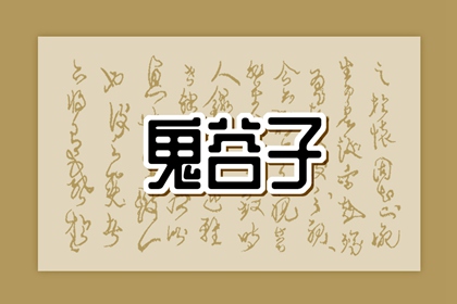 日历2026年吉日查询,阴历日历,日历黄道吉日2026年