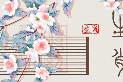 黄历2026年|今日黄历吉时宜忌查询|万年历老黄历看吉日