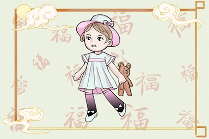 择吉老黄历皇历|择吉皇历|皇历查询