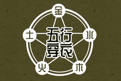 农历网,今天是农历,农历 今天