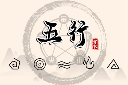 择吉老黄历皇历 老皇历万年历 皇历查询