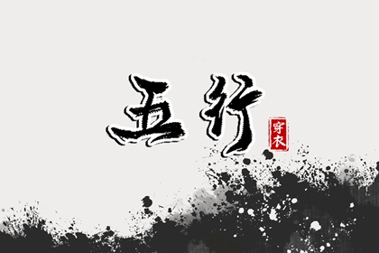 带农历与黄历的万年历,今天农历是几号,农历在线查询