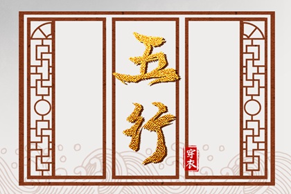 今日农历黄道吉日查询,带农历与黄历的万年历,今天农历多少