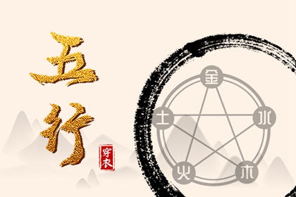 择吉老皇历|老皇历万年历|皇历