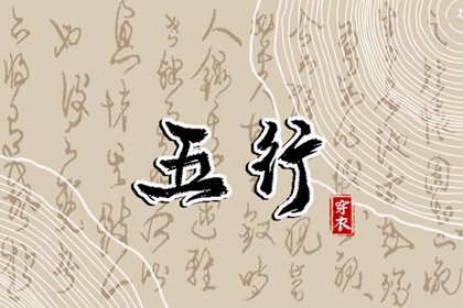 日历2026年查询 日历2026年 老黄历万年日历