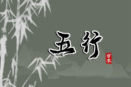 万年历表|万年历日历黄历|1518万年历