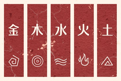 中国万年历黄历,中国万年历,万年历2026年